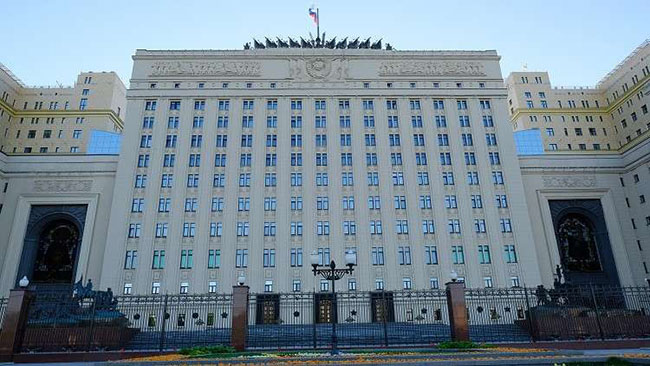 تحطم مروحية