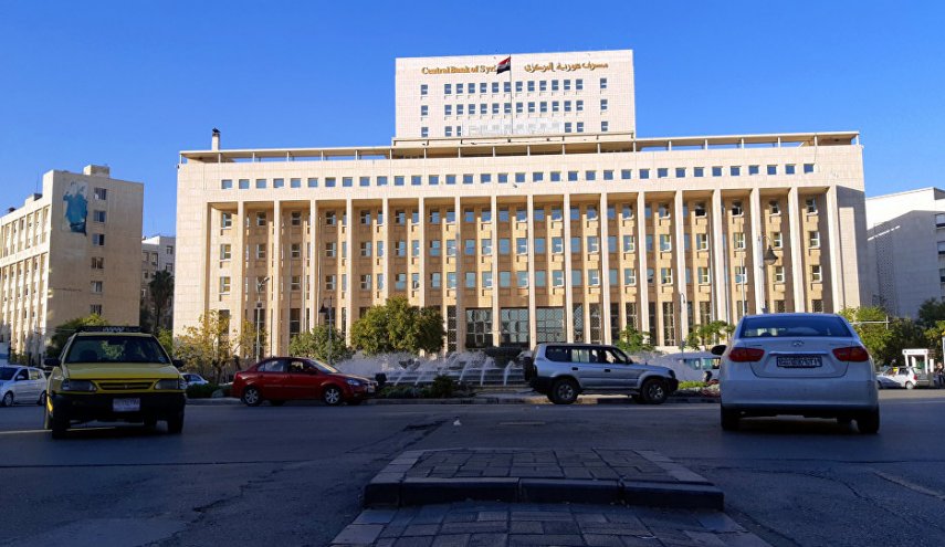 مجلس النقد والتسليف