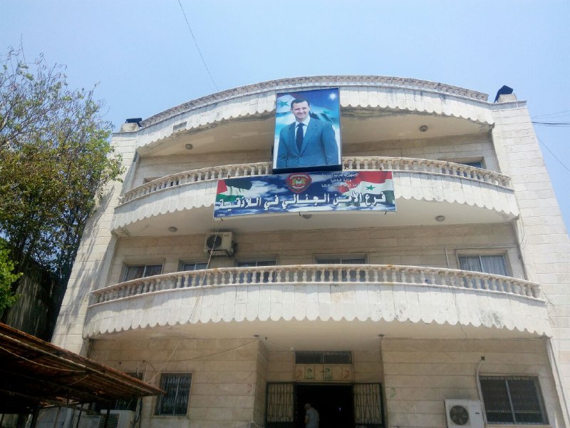 الأمن الجنائي اللاذقية