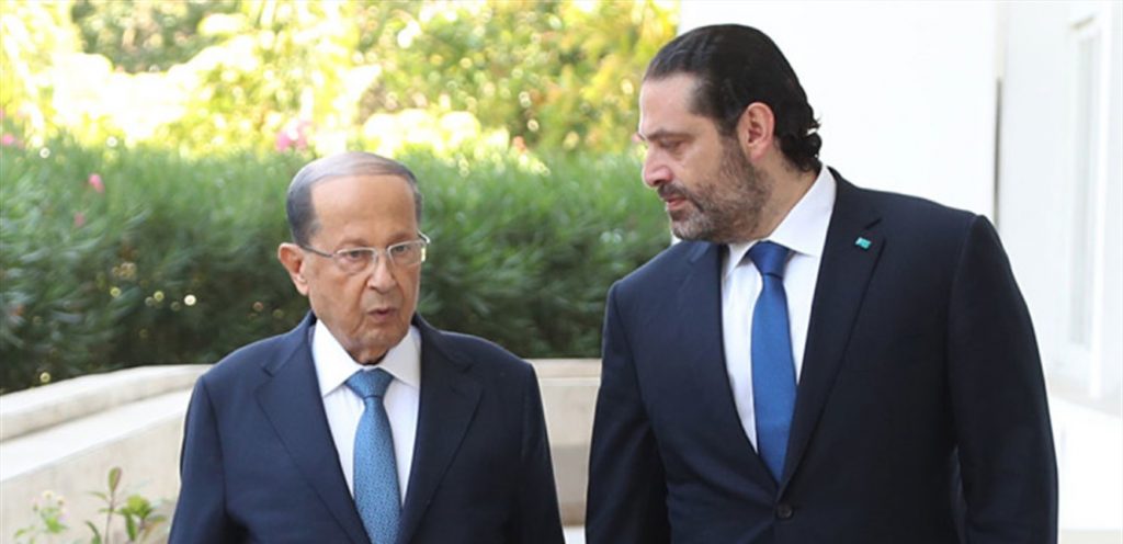 عون و الحريري