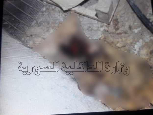 الفردوس في حلب