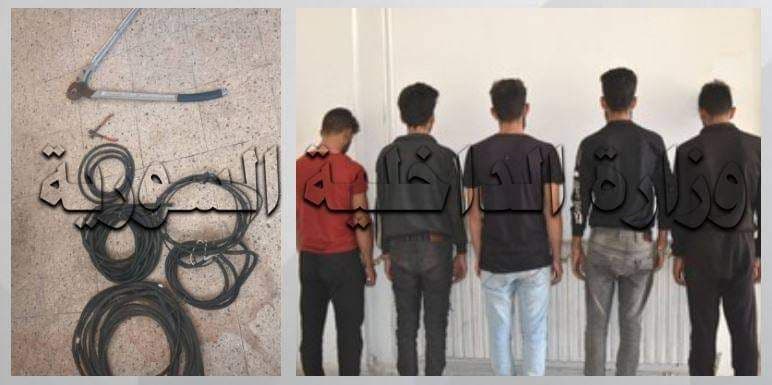 القبض على سارقي الأكبال الكهربائية في عين النسر