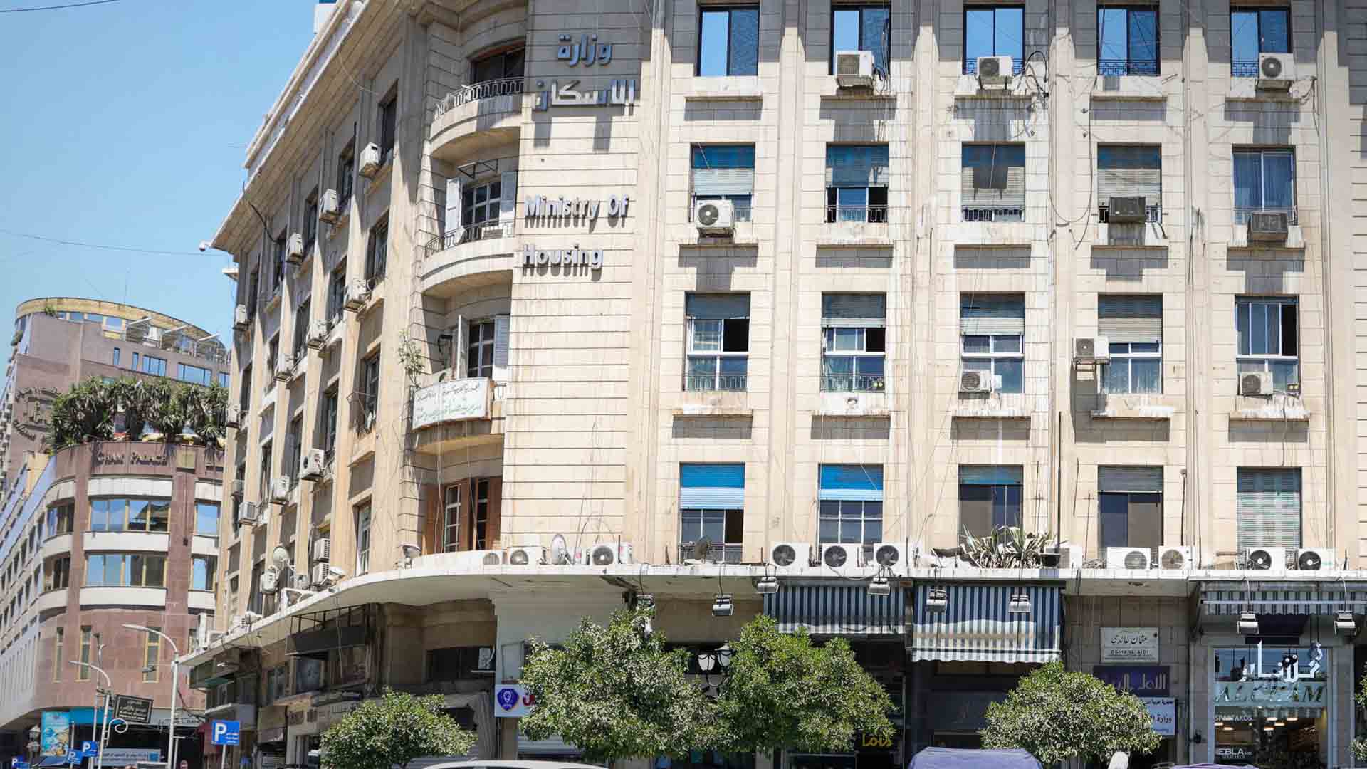 بيان توضيحي حول الأراضي المستملكة والمشاريع العمرانية الجديدة