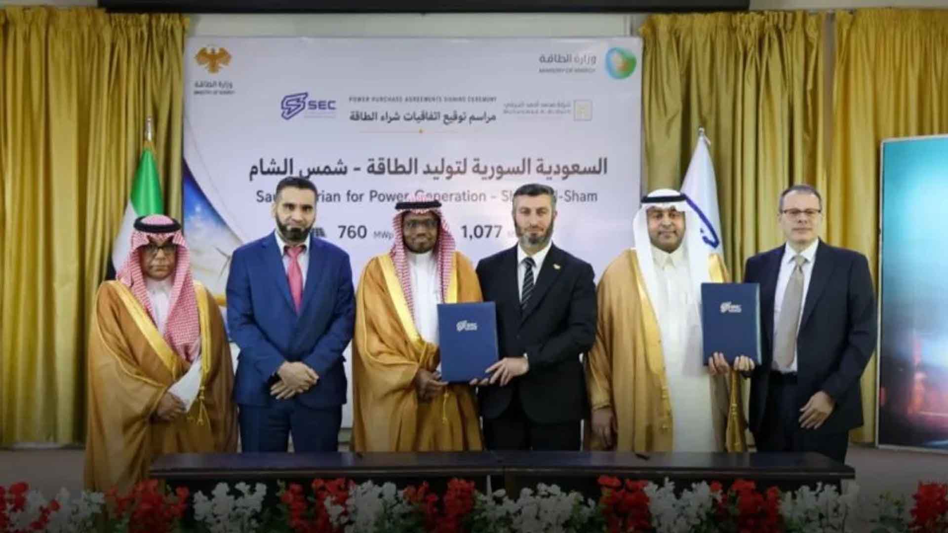 شراكة سعودية لتوليد الطاقة الشمسية.. تحول جذري يقلص عجز الكهرباء وينعش  الصناعة – صحيفة الوطن السورية
