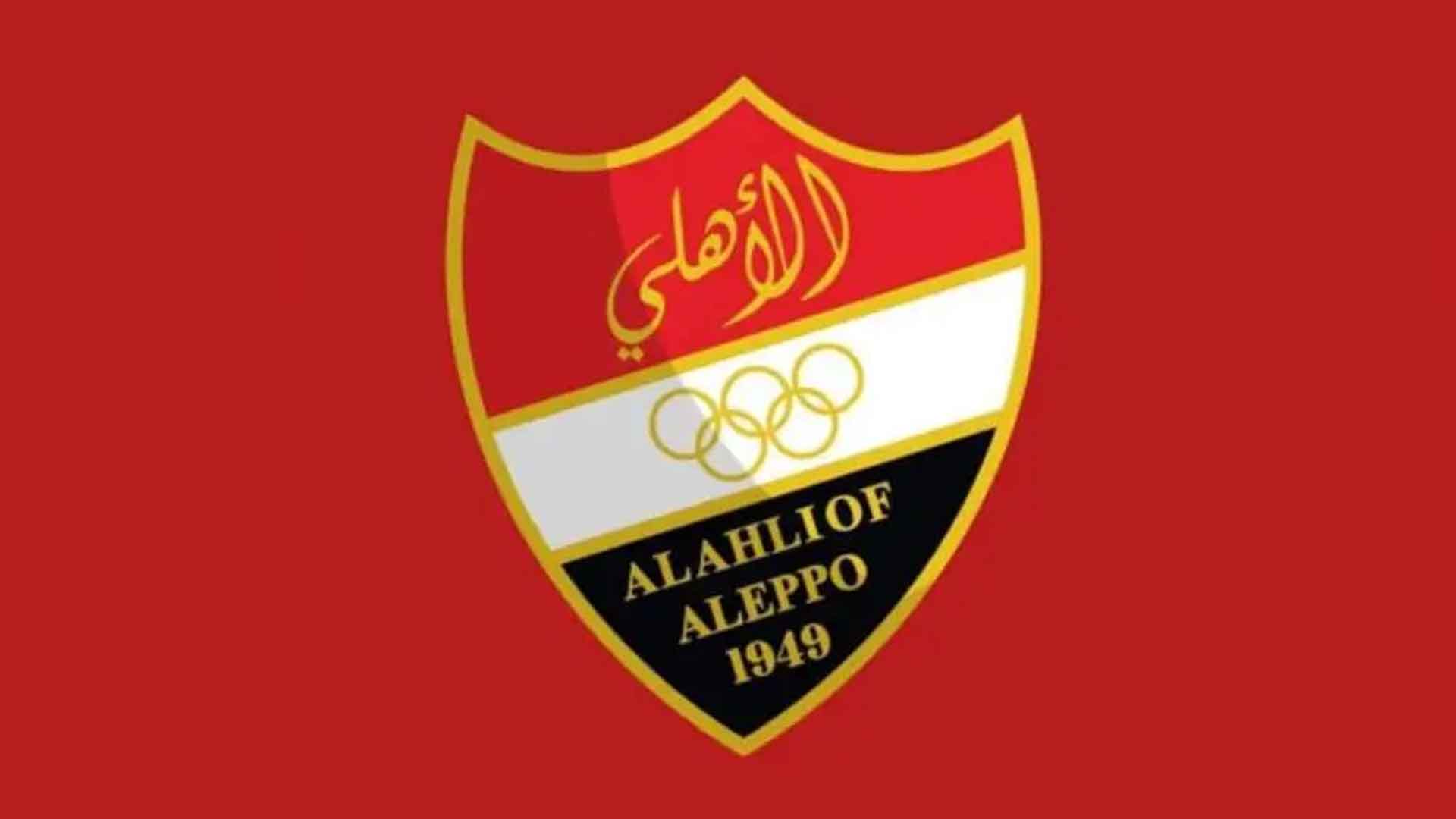 السلوفيني ميكو غولوب يقود مشروع تطوير القواعد لسلة أهلي حلب