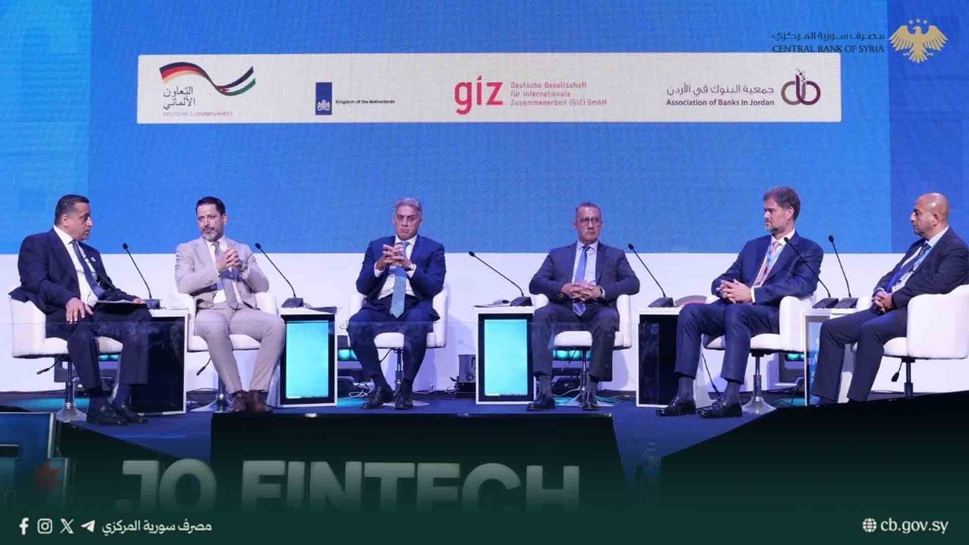 المنظّمون والمبتكرون.. هل يتحدثون اللغة ذاتها؟.. المركزي يطرح رؤيته للتكنولوجيا المالية