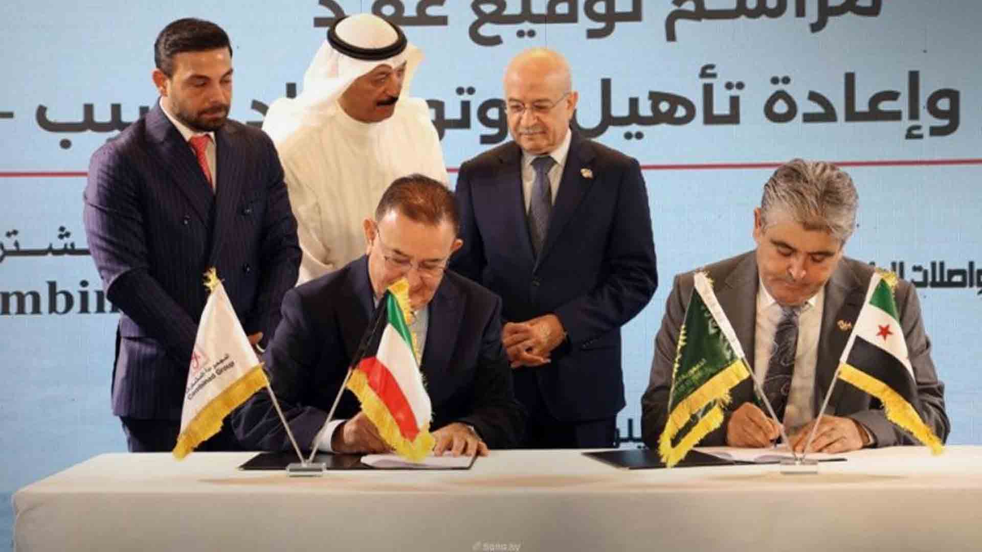 بـ 64 مليون دولار.. توقيع عقد مع شركة كويتية لتأهيل وصيانة الطريق الدولي “دمشق
