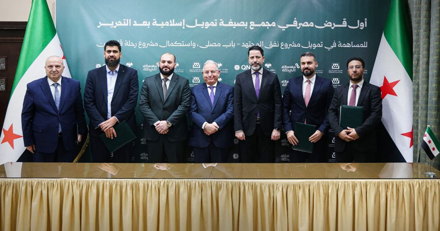 شراكة مصرفية لتمويل نفق المجتهد.. نموذج جديد لتمويل البنية التحتية في سوريا