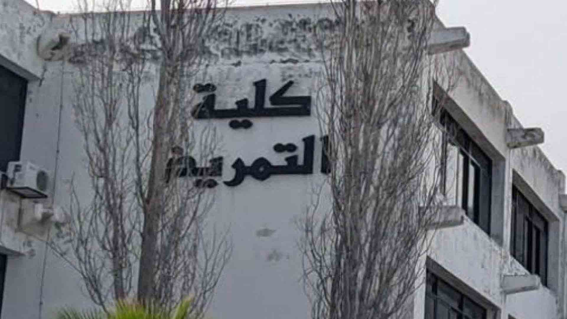 خريجون في مدرسة التمريض باللاذقية ينتظرون إنصافهم