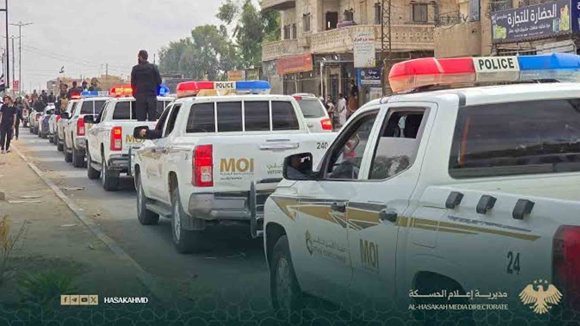 قوى الأمن الداخلي في الحسكة: حصر السلاح بيد الدولة