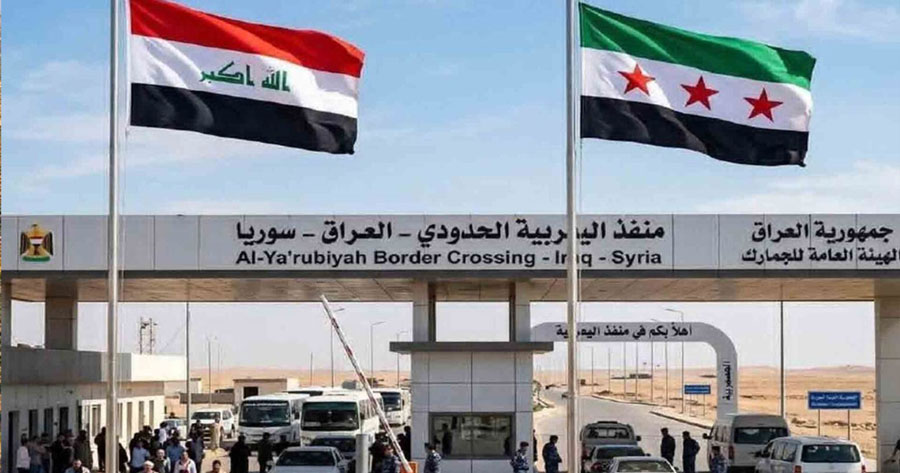 النفط والتجارة.. رهانات الشراكة السورية