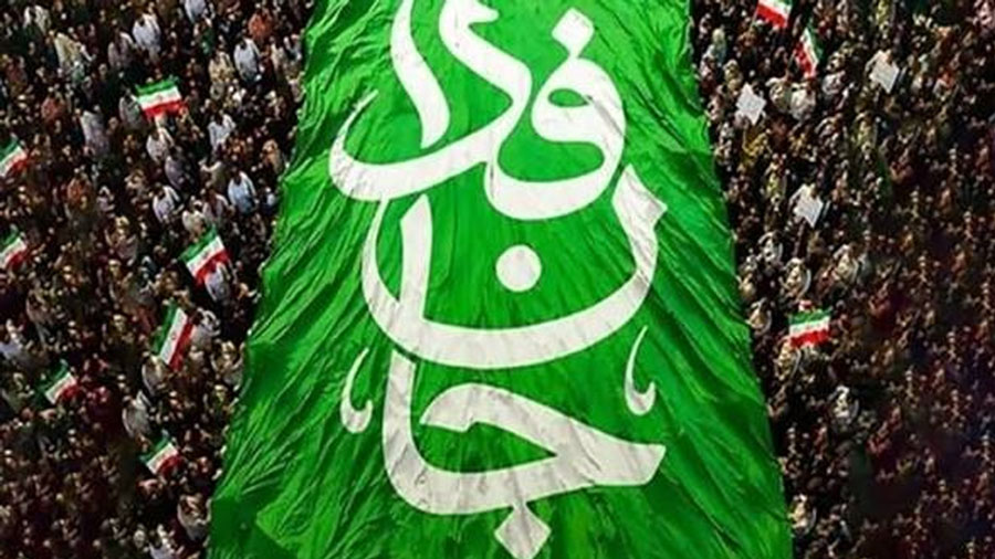 “فدائيو إيران”.. بنادق التعبئة تشعل صراع النفوذ داخل النظام