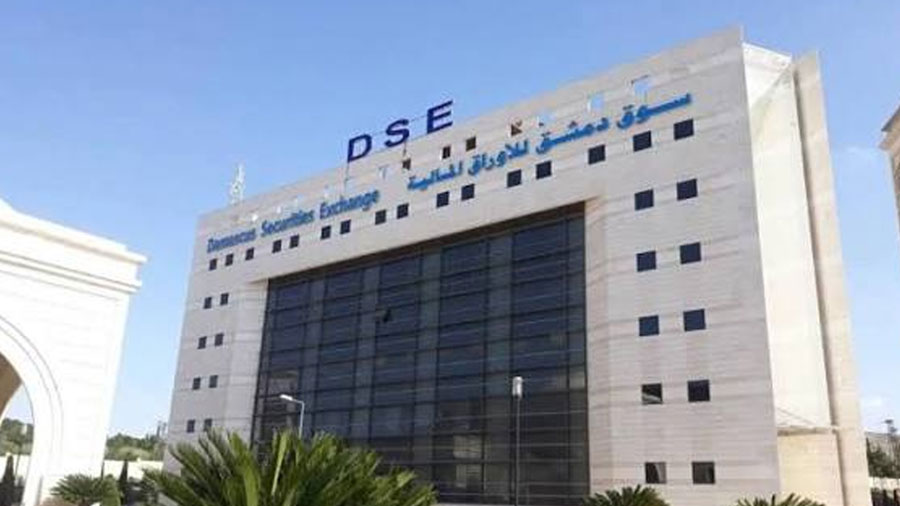 رئيس مفوضي “هيئة الأوراق” لـ”الوطن”: حبس السيولة يضغط على تداولات بورصة دمشق