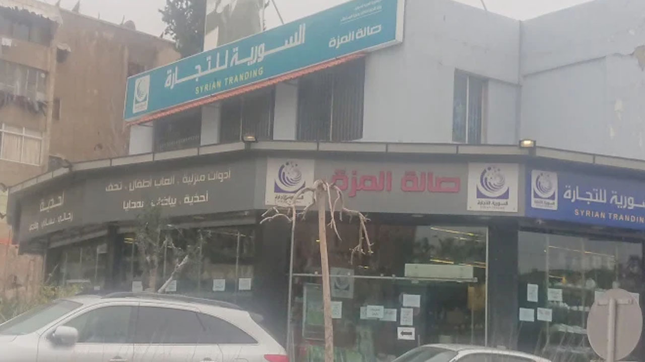 “السورية للتجارة” تعود بأيدٍ سورية.. الحسن يكشف إرث الفساد ومخازن منسية