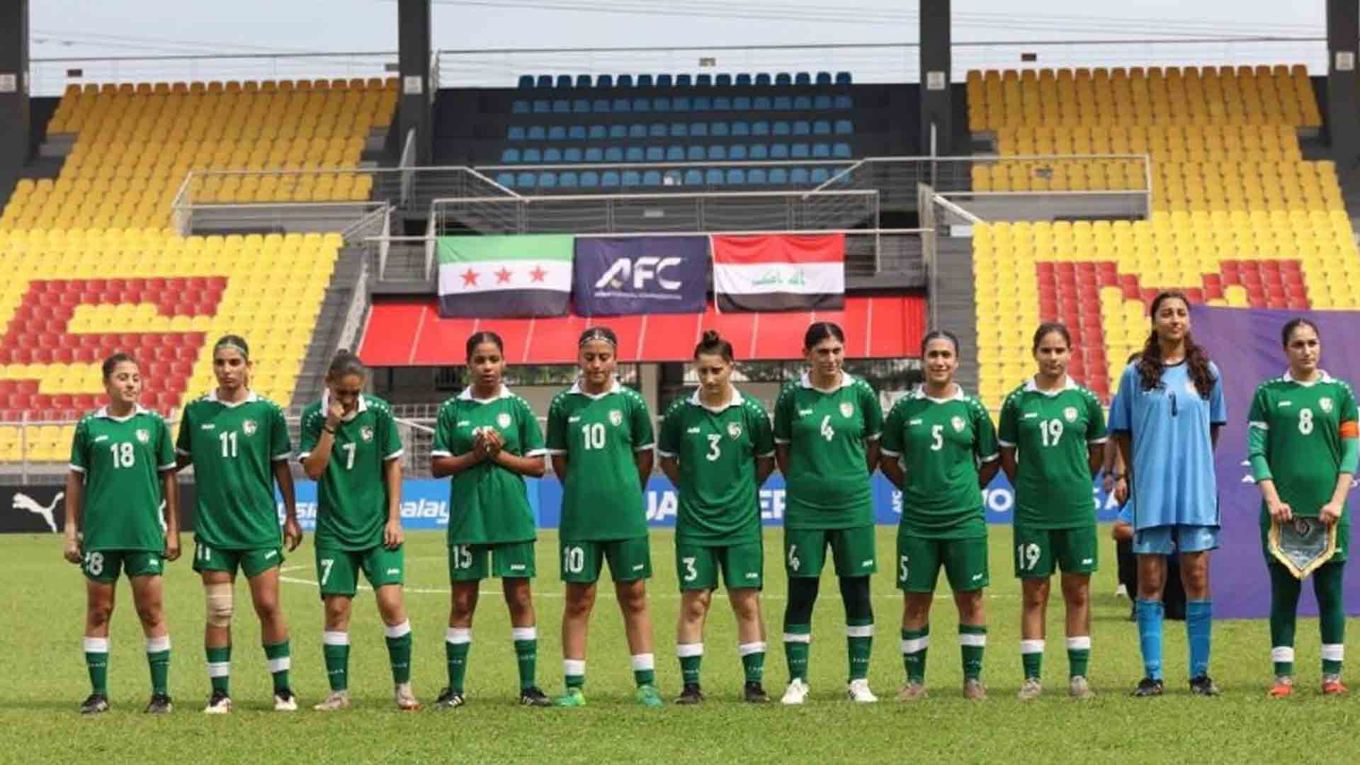 منتخب ناشئات كرتنا خارج الحسابات الآسيوية