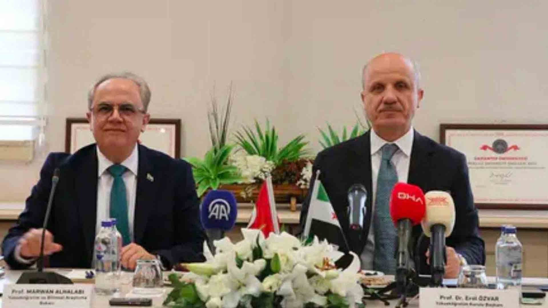 مشروع لإنشاء الجامعة السورية
